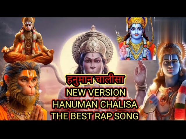 hanuman chalisa original version🌺🙏hanuman chalisa new version rap🕉️🙏@livehanumanbhajansonotek9009