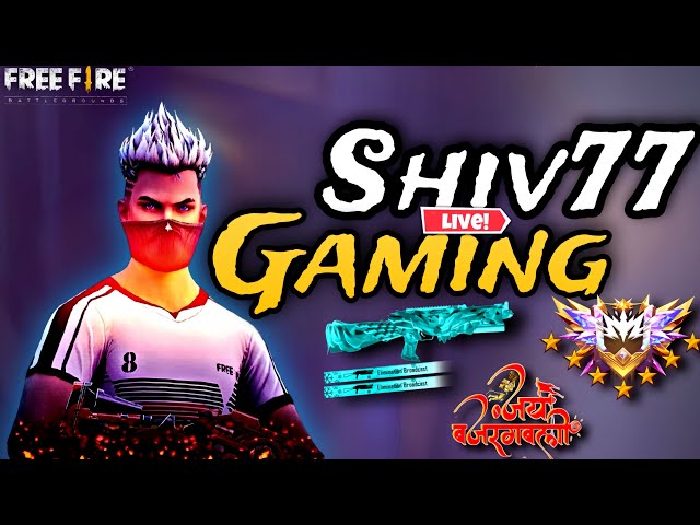 Shiv 77 LIVE 😍|FREE FIRE LIVE STREAM|I'D REACTION #trending #live #freefire