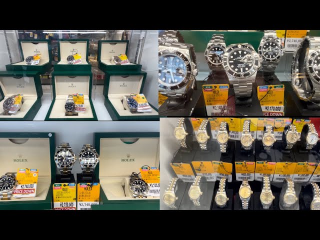 Luxury Watch hunting at Shinjuku Tokyo Luxury Brand Shops