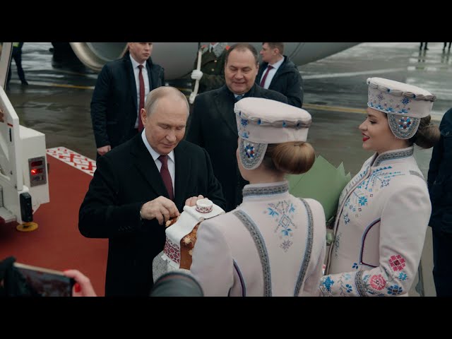 Как встречали Путина в Минске? // ВГС. Декабрь, 2024