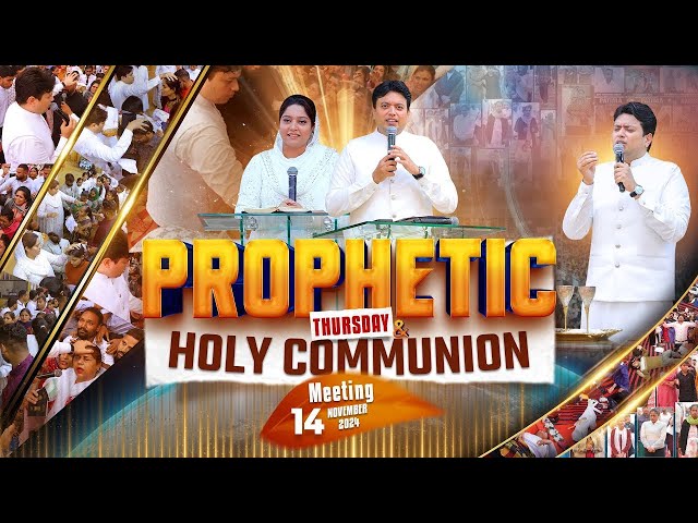 GOSPEL OF LORD JESUS CHRIST SUNDAY MEETING (DELIVERANCE WEEK-2) | 09-02-2025 | ANM