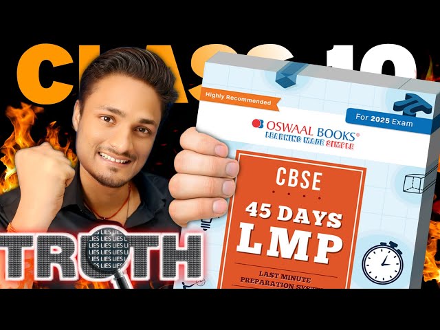 Oswaal Class 10 LMP Books (2024-25) 🔥 HONEST REVIEW | Cbse 2025 OSWAAL SAMPLE PAPER BOOK #cbse