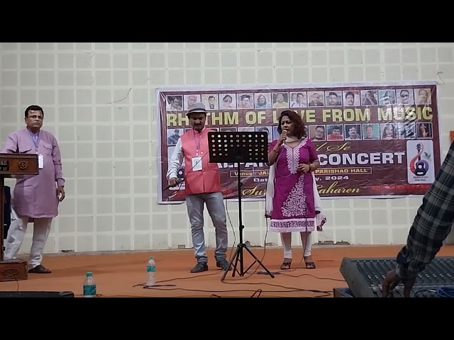 Kahi Na Ja @ Bade Dilwala # Swapna Guha Majumder & Sanjit Mandal