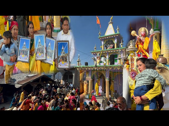 गाऊँ का नया रीतिरिवाज (Mandiyasari ka Naya Mandir 🛕ki pranpartistha) #mandiyasari #saurabhghalwan