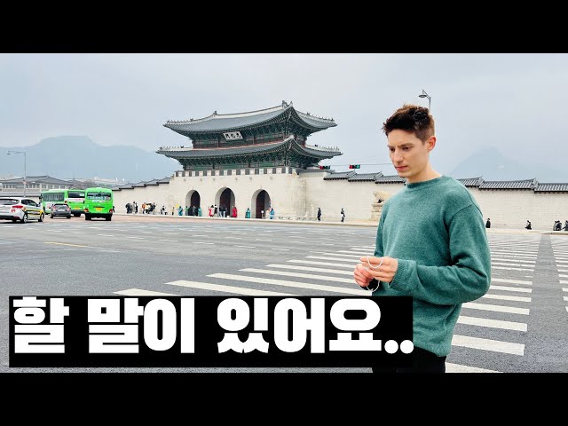 Why I decided to leave Korea.. [ENG SUBS]