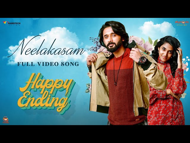 Neelakasam Video Song | Happy Ending | Yash Puri | Kowshik B | Ravi Nidamarthy | Silly Monks Music