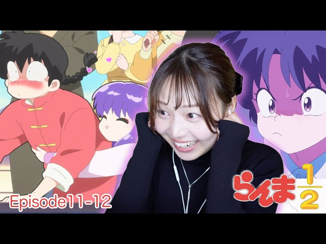 らんま1/2 11-12話 リアクション 同時視聴｜Ranma 1/2 Episode11-12 Japanese Reaction