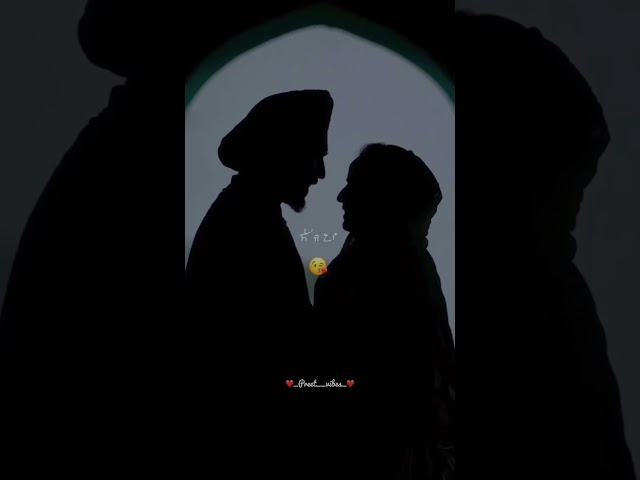 Ishq tera sajna