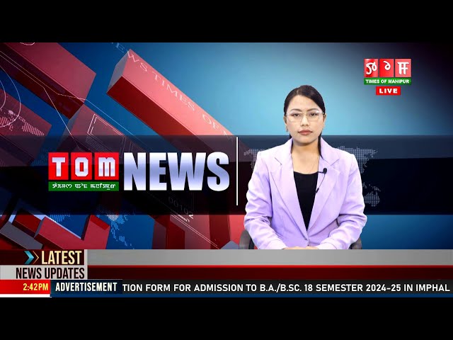 LIVE | TOM TV 3:00 PM MANIPURI NEWS, 21 DECEMBER 2024