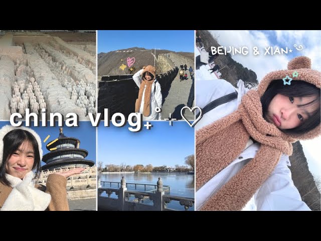 CHINA VLOG ☁️🤍 | great wall of china, train to beijing, terracotta warriors, traditional photoshoot