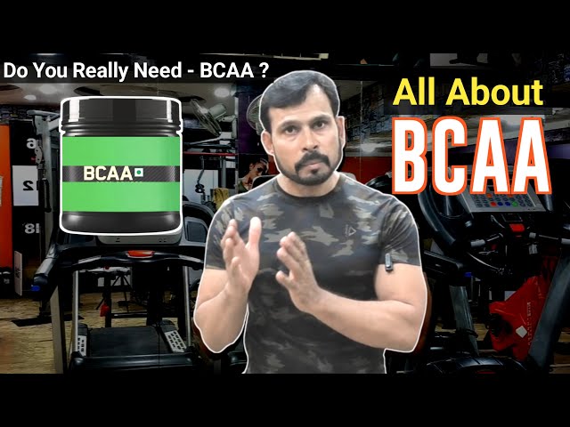 What Are BCAAs? | Truth about BCAA Supplement | Do you really need BCAA ? | SANTOSH