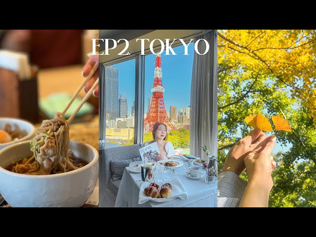 Tokyo Vlog | Prince Park Tower Tokyo, Showa Memorial Park, lots of good food & happy moments ☺️