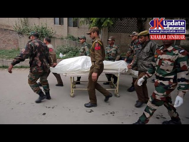 Top news of Jammu Kashmir Khabar Dinbhar 11 FEB 2025