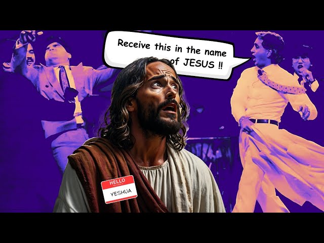 “In the Name of Jesus” Is Not What You Think! | Logos Tutorial