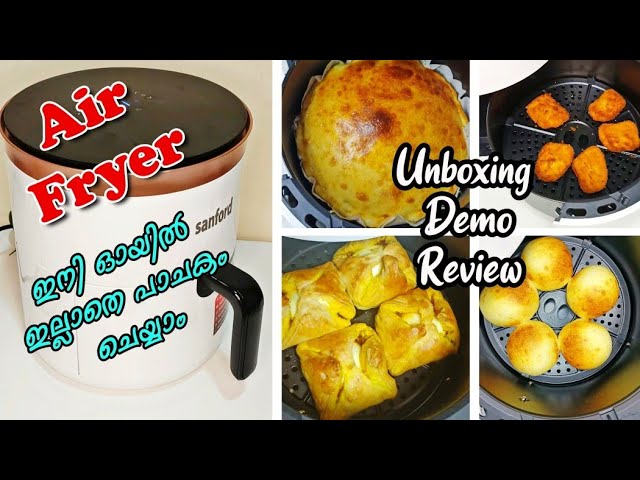 Airfryer Review Malayalam / Airfryer Unboxing / Sanford Digital Airfryer / Airfryer Demonstration