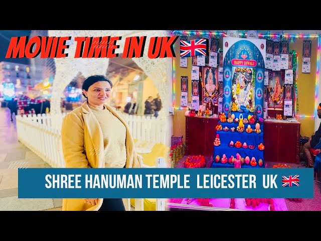 Cold Winter Day in the UK ❄️ | Hanuman Mandir Visit, Street Walk, and Christmas Lights