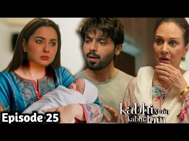 Kabhi Main Kabhi Tum Episode 24 and 25 Teaser Promo Review | ARY DIGITAL DRAMA 2024