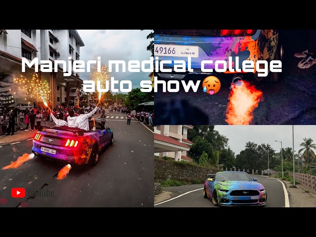 Manjeri Medical College Auto Show 🥵