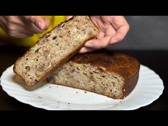 BANANA BREAD | Banana bread recipe