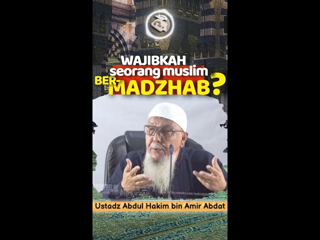 Wajibkah Seorang Muslim ber-Madzhab? #madzhab #religion #ceramah #broadcast #islamqa #nasehatulama