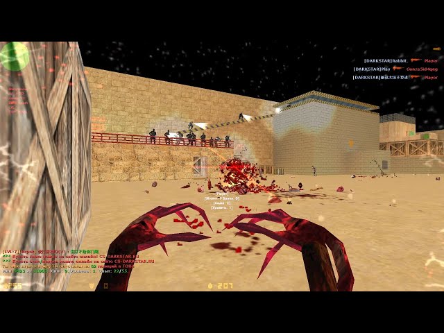 Counter Strike 1.6 Zombie Horror DARKSTAR