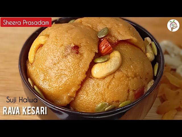 Rava Kesari in telugu 👉🏻నవరాత్రి Day-6 ప్రసాదం😋 Suji Halwa recipe😋Navaratri Prasadam Sheera Prasadam