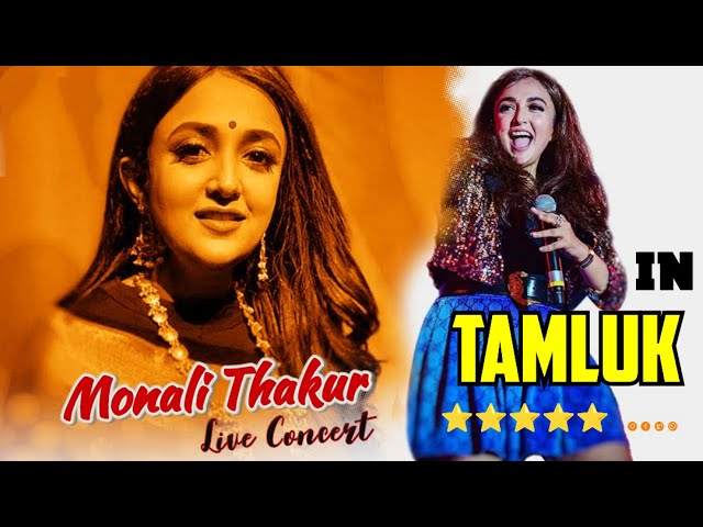 Monali Thakur Live at TAMLUK Five Star Club || Live on Stage | Tamluk Five Star Club