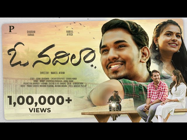 O Nadhila - Official Telugu Music Video | Nabeel Afridi ft. Dharani Varma | ​⁠Warangal Diaries