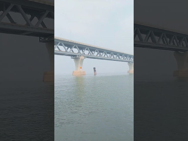 Padma bridge #padmariver #padmabridge #touristplace #niceplace #reels #bdvlogger #viralvideo