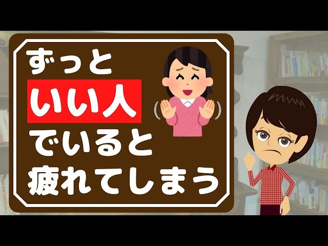 【終活 片付け】頭の中をスッキリさせる老後の生活の過ごし方3選