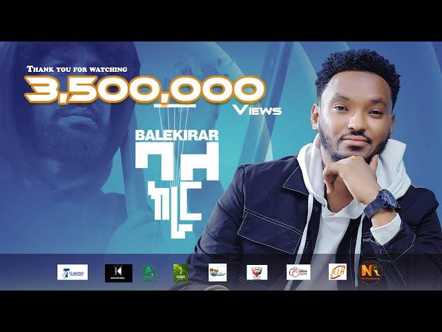 Mulualem Takele (Yet nesh) ሙሉአለም ታከለ (የት ነሽ) - New Ethiopian Music 2024(Official Video)