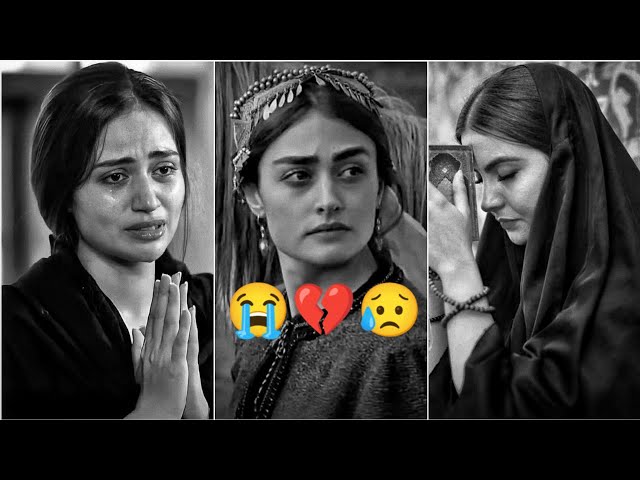 Kabhi To Pass Aao 🥹💔🥺 | Sad Shayari Video 😢😣 | Mood Off Shayari 😒🥺 | @OyeshayarG