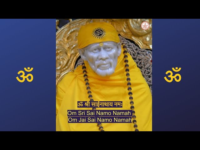 Om Jai Sai Namo Namah Nandadeep Namo Namah Dattatreya Mandir Namo Namah - Mein Toh Sarvvyapi hu