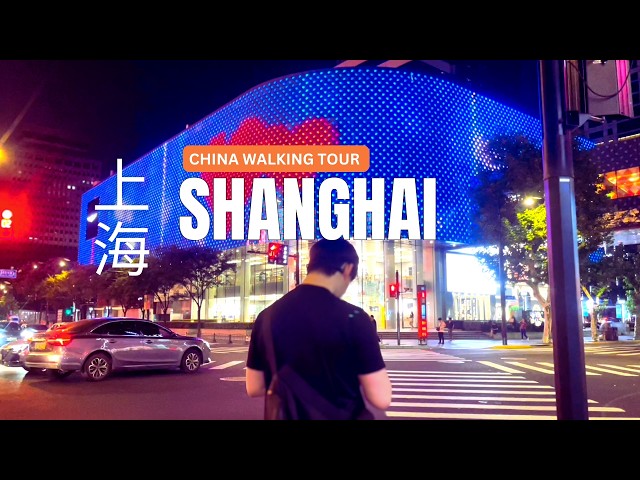 Explore Shanghai's Most Famous Shopping Street at Night on Foot | China Walking Tour