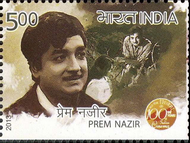 Prem Nazir | Wikipedia audio article