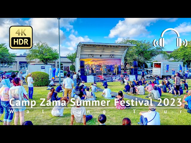 US Army Camp Zama Summer Festival 2023  Walking Tour - Kanagawa Japan [4K/HDR/Binaural]