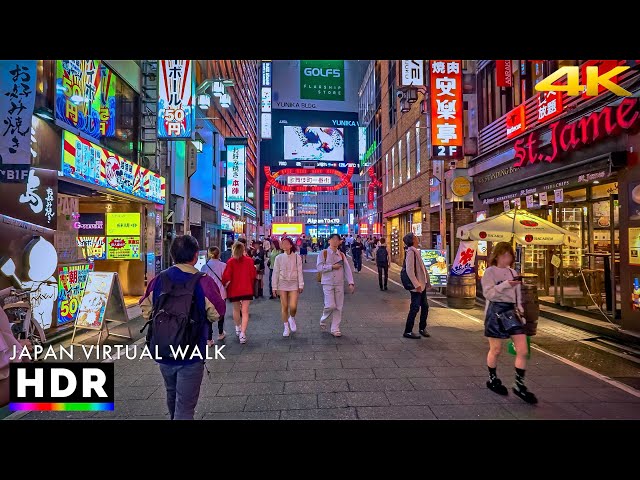 Japan autumn night walk in Shinjuku, Tokyo • 4K HDR