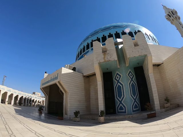 King Abdullah I Mosque