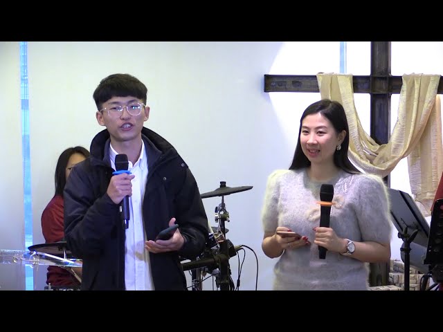 黃進弟兄分享│2020.1.19│國度禾場事工 基督恩典教會 KHM Kingdom Harvest Ministries Grace Church