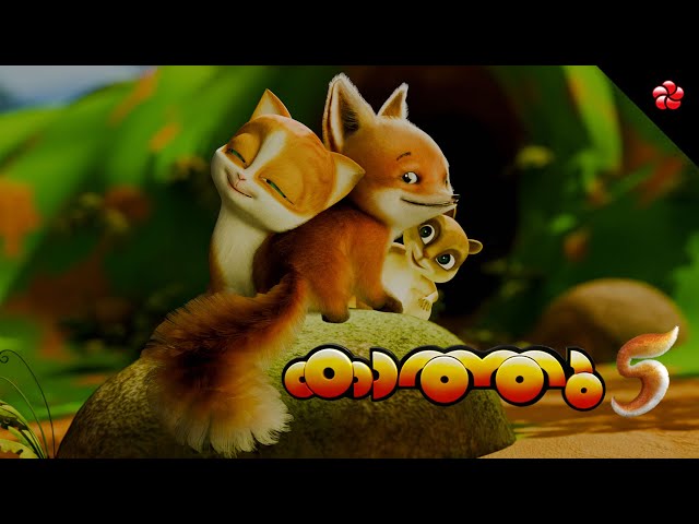 Kathu season 5 full Malayalam Cartoon Movie for Kids 2025