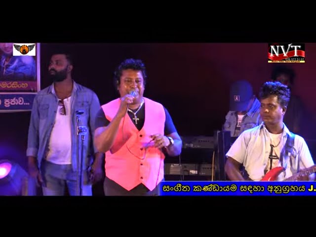 Jeewithe Mal Ape Amma Innakal / Sudath Nawalage /Rhythm flash show 2022-12-30