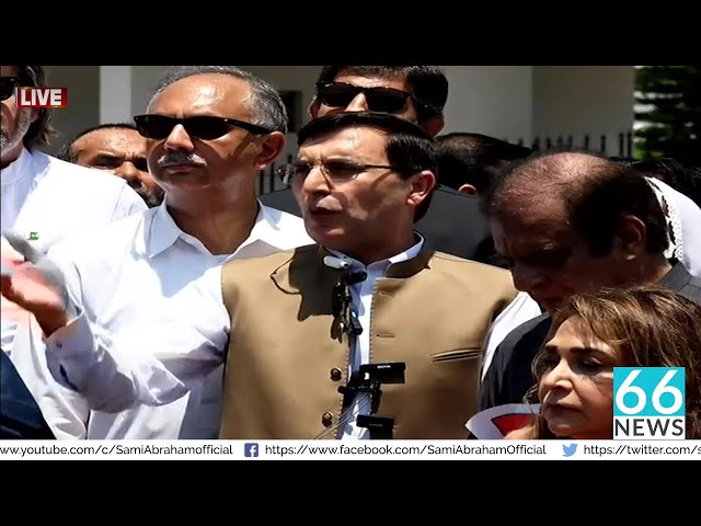 🔴 LIVE| PTI LEADERS  PRESS TALK | 66 News