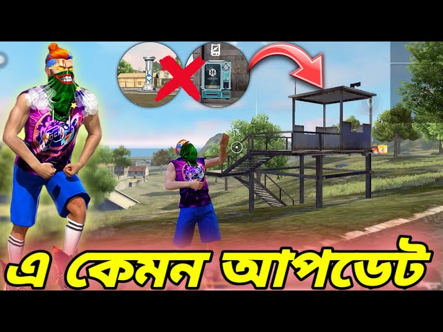 নতুন আপডেট OB39 এর পর Ranked Match খেলতে যেয়ে চরম হতাশ হয়ে গেলাম😭New Solo Vs Squad IPhone Gameplay❤️