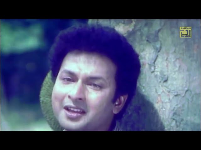 Amar Vaggo Boro  bangla move  song