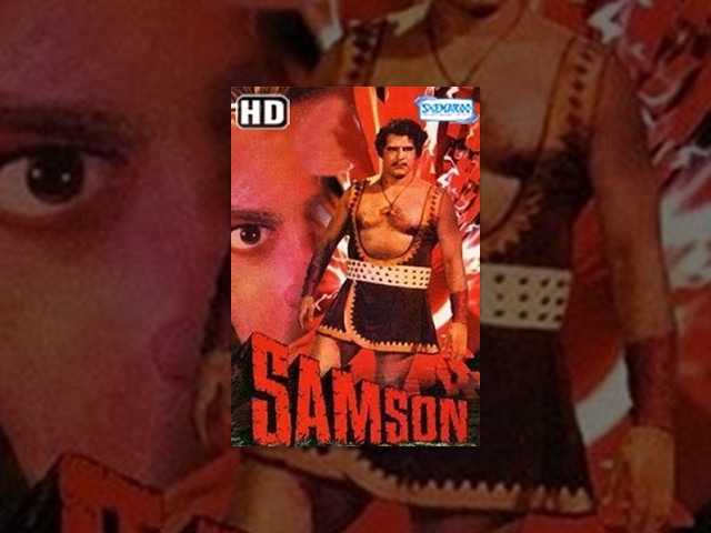 Samson (HD) - Hindi Full Movie - Dara Singh - Ameeta - Feroz Khan - Hindi Movie-(With Eng Subtitles)