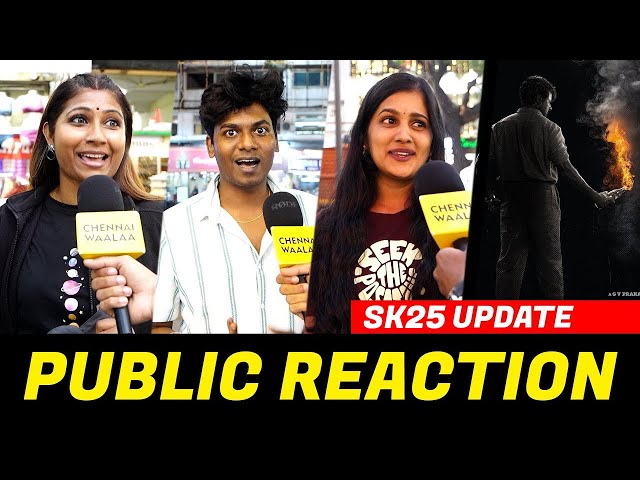 Sivakarthikeyan + Sudha Kongara = அணல் பறக்க போது🔥| Jayam Ravi | SK25 Title Teaser Public Opinion!