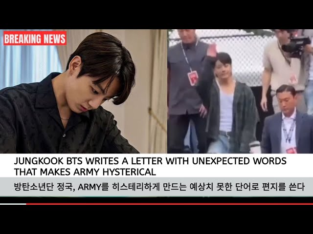 Jungkook BTS Writes a Letter with Unexpected Words That Makes ARMY Hysterical