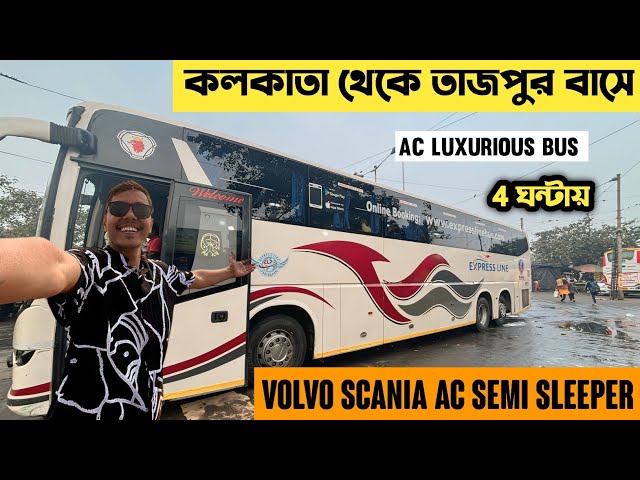 Kolkata To Digha Bus Journey | Volvo Scania Semi Sleeper Bus |Digha Express Line Ac Bus |Tajpur Tour