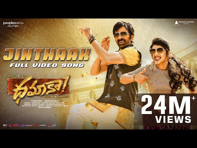 Jinthaak Full Video Song | Dhamaka Movie | Ravi Teja | Sreeleela | Trinadha Rao | Bheems Ceciroleo