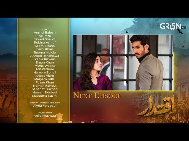 Iqtidaar Episode 34 Promo Review | Anmol Baloch - Ali Raza | Iqtidaar Episode 34 teaser Review